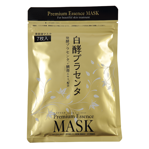 La Mente Hakkoh placenta mask Маска с ферментированной плацентой «HAKKOH», 7 шт