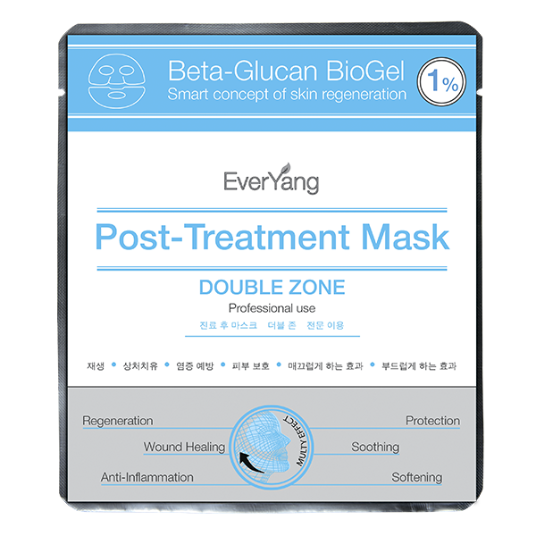 EverYang Успокаивающая послепроцедурная маска для лица и глаз, 1 шт