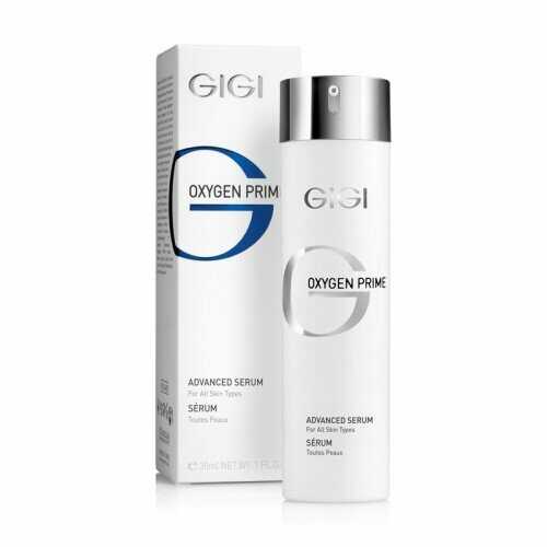 GIGI OXYGEN PRIME Advanced serum Сыворотка кислород Оксиген Прайм, 30 мл